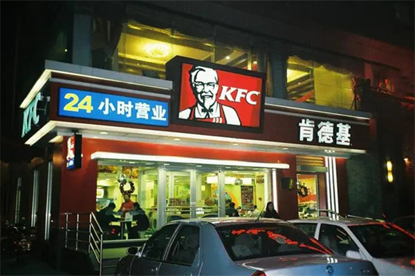 肯德基风味炸鸡配方 肯德基风味炸鸡配方
