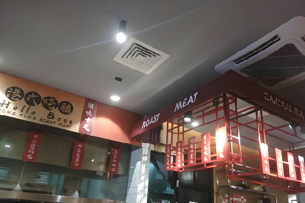 雷猴大佬烧腊 雷猴大佬烧腊