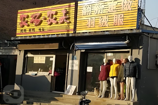 农场农夫烤鸡烤鸭 农场农夫烤鸡烤鸭