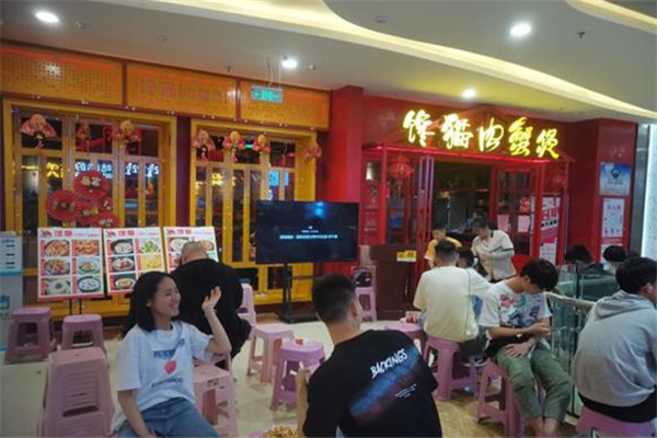 馋猫肉蟹煲