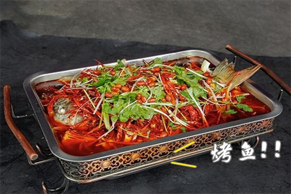 赞鱼烤鱼加盟