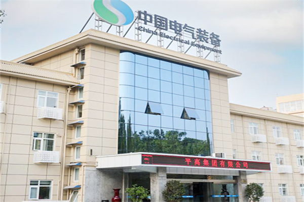 平高智联充电桩加盟,平高智联充电桩加盟条件 平高智联充电桩加盟,平高智联充电桩加盟条件