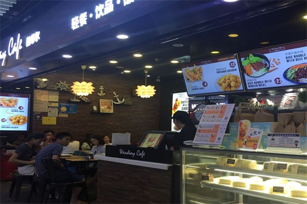 韵蒂尔简餐