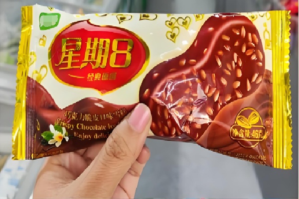 星期8雪糕 星期8雪糕
