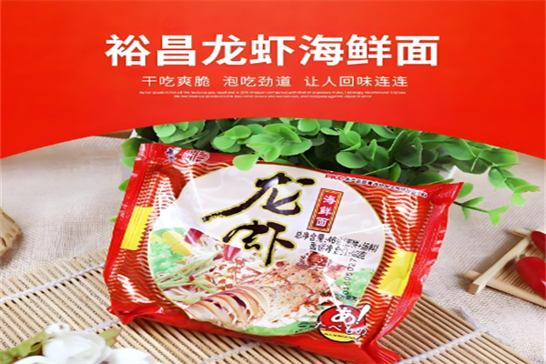 裕昌红烧排骨面加盟
