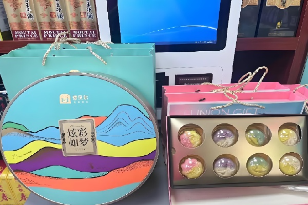雪贝尔月饼 雪贝尔月饼