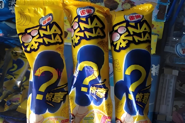 雀巢笨nana雪糕 雀巢笨nana雪糕
