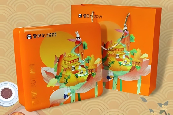 雪贝尔月饼 雪贝尔月饼