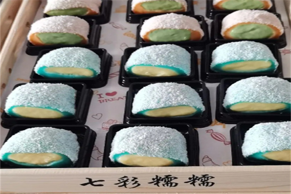 七彩糯糯甜品店 七彩糯糯甜品店
