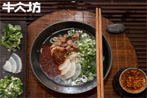牛大坊兰州牛肉拉面 牛大坊兰州牛肉拉面