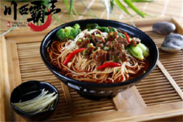 川西霸王牛肉面 川西霸王牛肉面