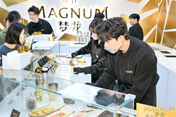 梦龙纯冰淇淋蛋糕 梦龙纯冰淇淋蛋糕