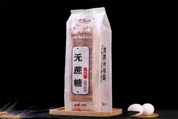梁福吉面包