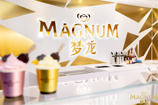 梦龙纯冰淇淋蛋糕 梦龙纯冰淇淋蛋糕