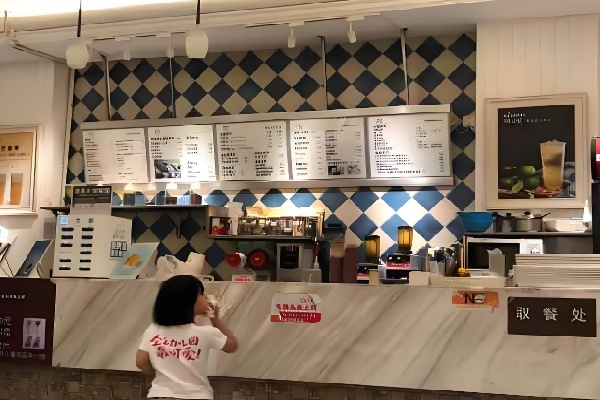 陆小贤甜品 陆小贤甜品