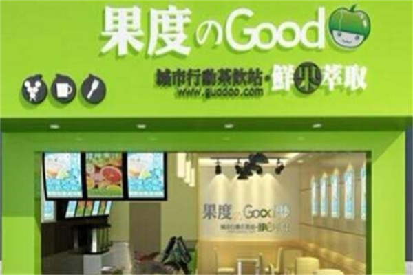 果度GOOD 果度GOOD