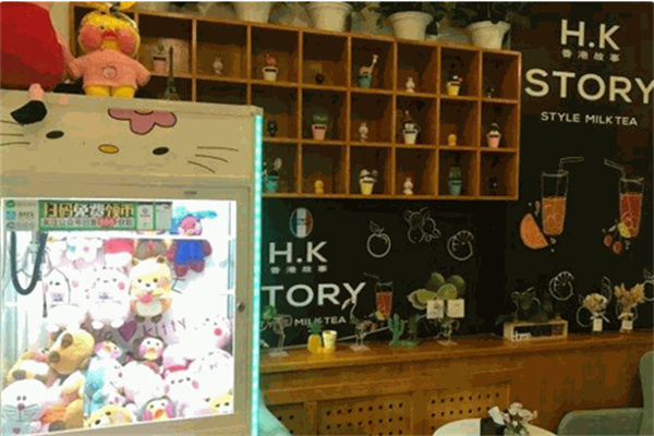香港故事H·KSTORY