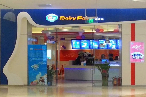 Dairy Fairy冰淇淋店 Dairy Fairy冰淇淋店