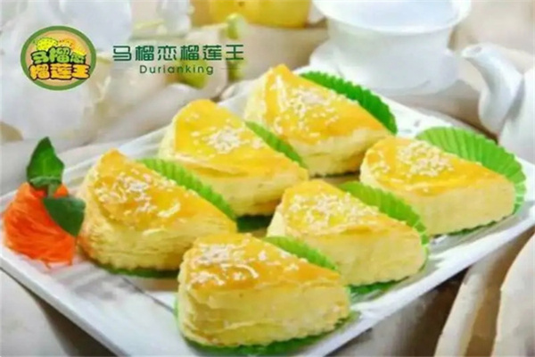 马榴恋榴莲王