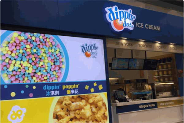 得意点Dippin Dots 得意点Dippin Dots