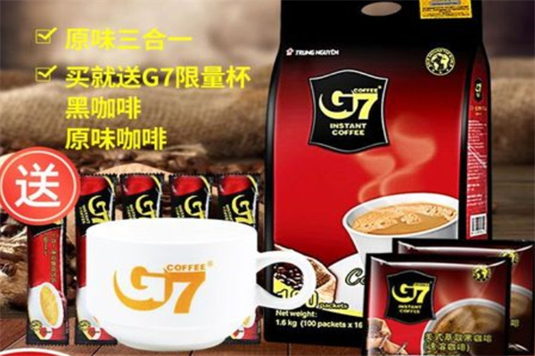 中原g7速溶咖啡加盟
