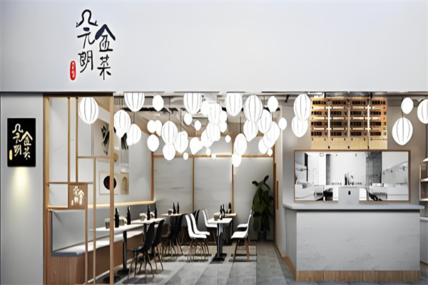 元朗盆菜加盟