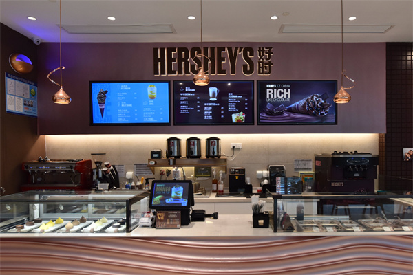 好时巧克力甜品店