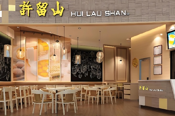 许留山港式甜品 许留山港式甜品