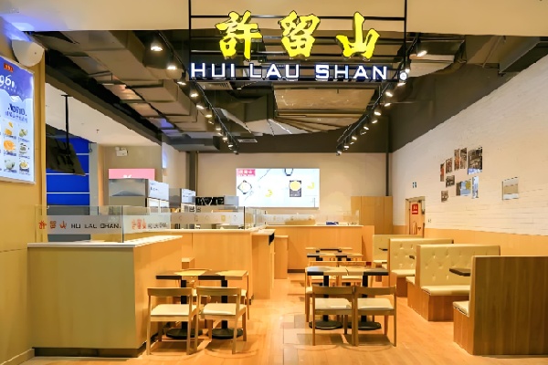 许留山港式甜品 许留山港式甜品