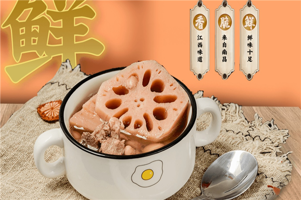 周真真拌粉