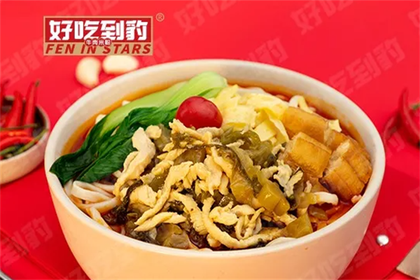 好吃到豹牛肉面