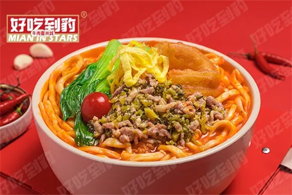 好吃到豹牛肉面
