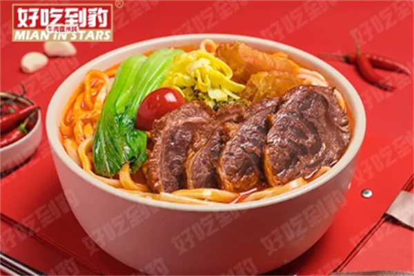 好吃到豹牛肉面