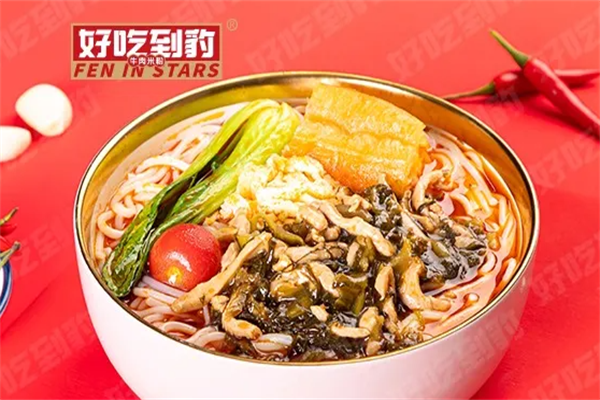 好吃到豹牛肉面
