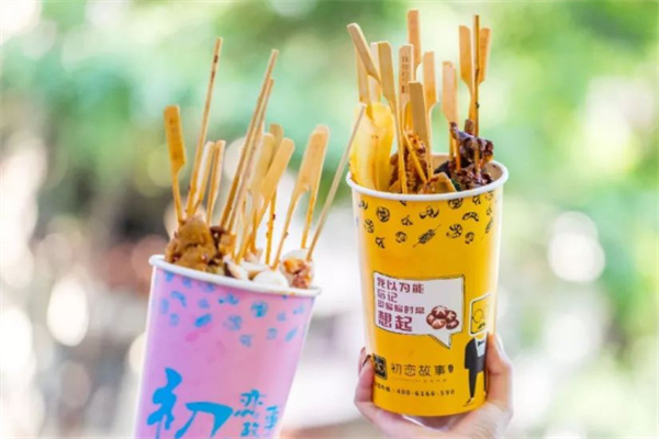 卤小乙串串杯 卤小乙串串杯
