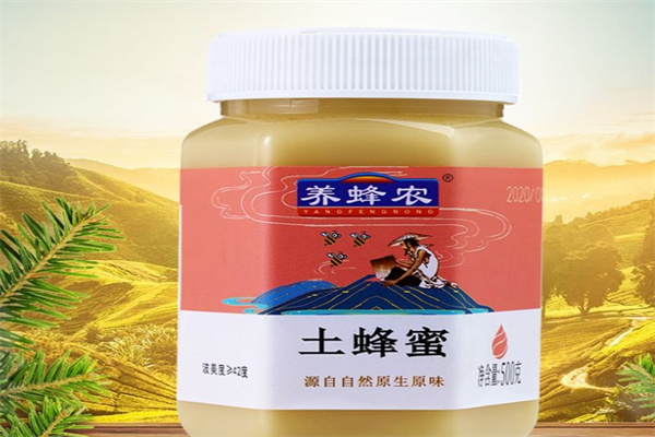 周氏蜂蜜加盟