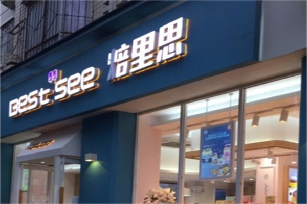 培里思蛋糕