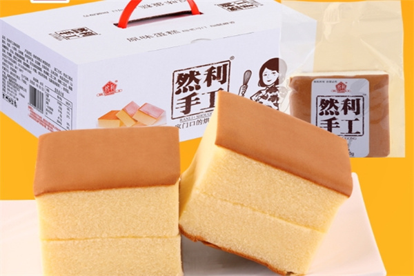 然利手工蛋糕加盟