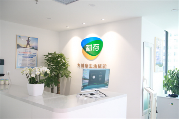初存健康小屋加盟 初存健康小屋加盟
