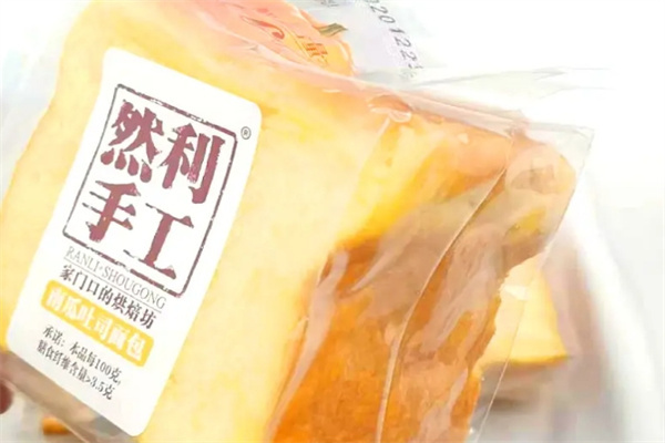 然利手工蛋糕加盟