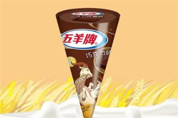 雀巢五羊冰淇淋