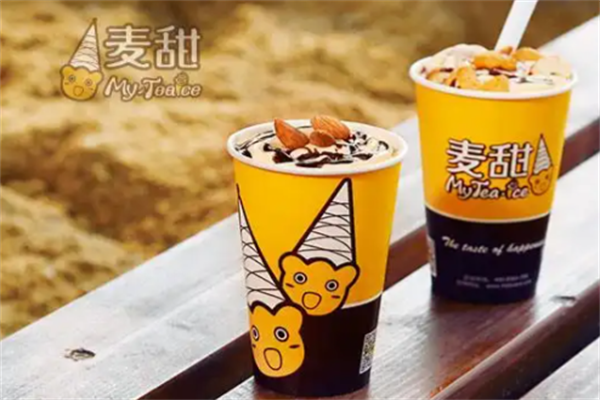 麦甜艾斯冰淇淋 麦甜艾斯冰淇淋