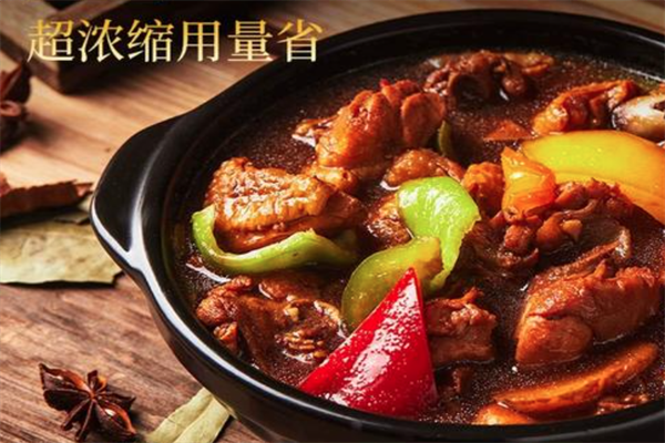 张泽宇秘制黄焖鸡米饭