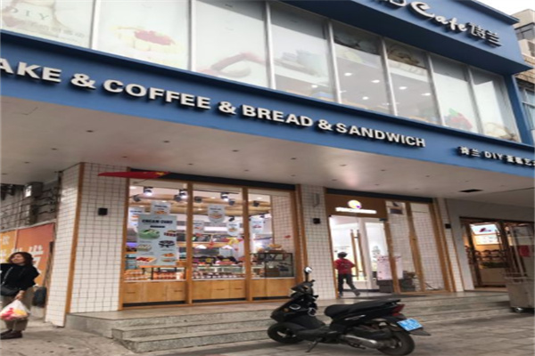诗兰西饼