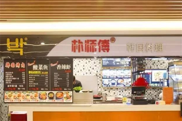 朴师傅韩国料理加盟