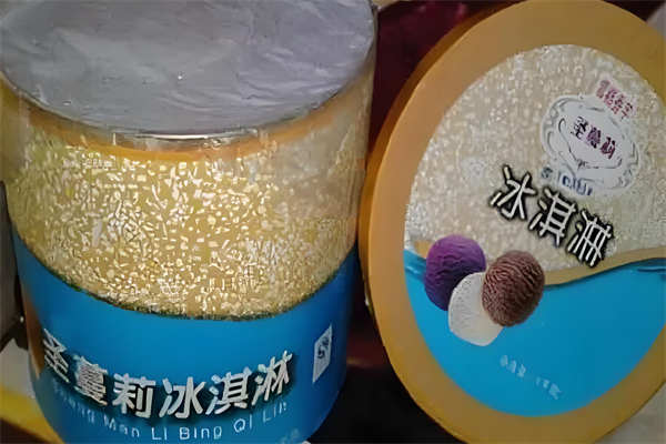 圣蔓莉冰淇淋加盟