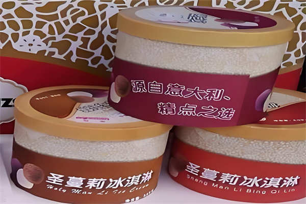 圣蔓莉冰淇淋加盟