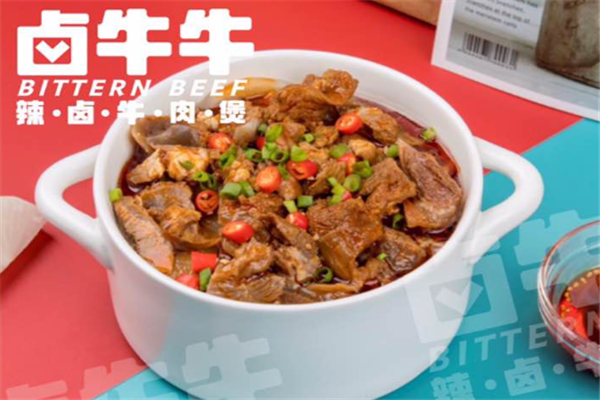 卤牛牛辣卤牛肉煲