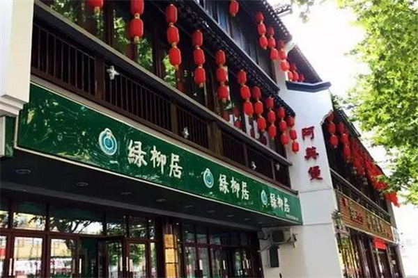 绿柳居菜馆加盟