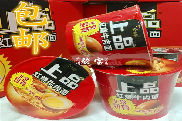 上品方便面 上品方便面